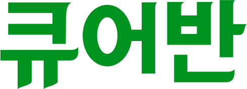 대원제약 바로가기